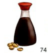 Soy Sauce